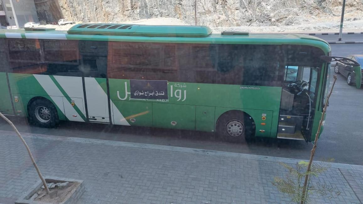Nawazi Towers 3* مكة
