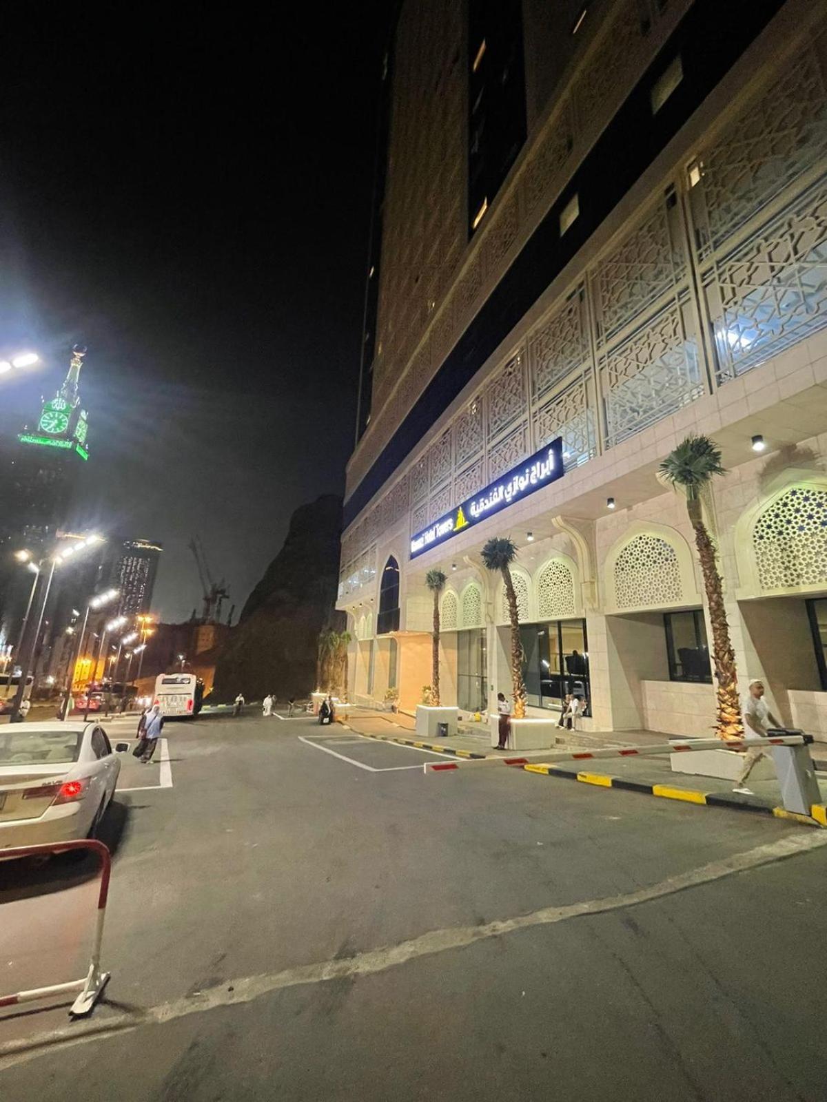 Nawazi Towers فندق